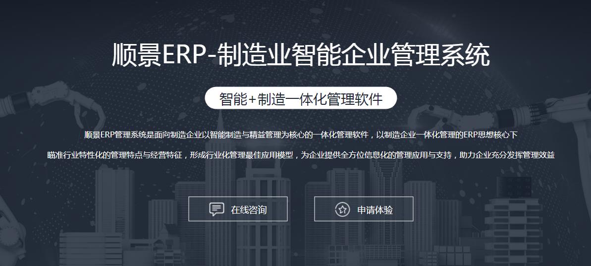 华体会·官方版网站登录入口-华体会（中国）
上线后如何做好运营维护?